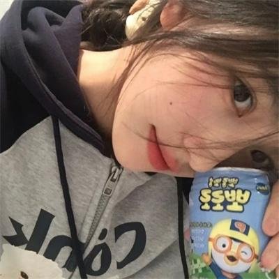 前方错爱请掉头